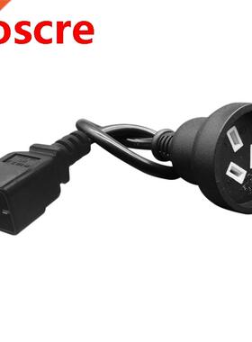 Power Extension Cord, C20 to AU, Three-Horizontal Male to Au