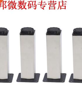 Furniture Kabinet Sofa Bed Vierkante Been Voeten 38mm x 100m