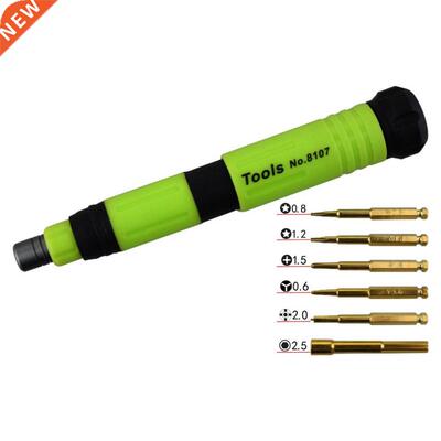 Zes in Een Schroevendraaier Set voor iPhone 7 Repareren Gere