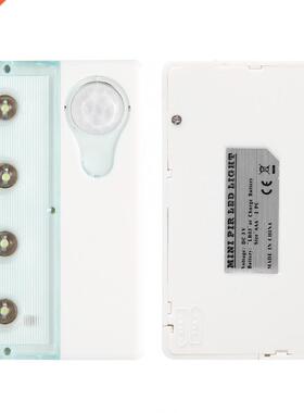 4 LED PIR Motion Sensor Infrared Induction Safety LED Corr