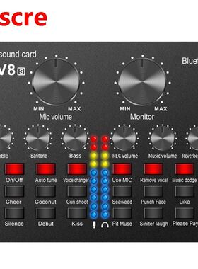 V8S Live External Bluetooth Sound Card SmartPhone Voice Chan