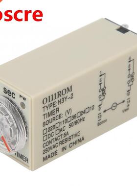 1pcs H3Y-2 Delay Timer 8P Time Relay 0~1 Second Dial Type Ti