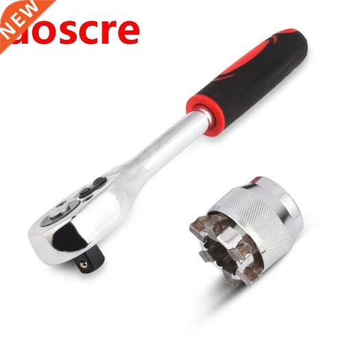 5ED Universal Wrench Socket Wrench Multifunction Wrench Too