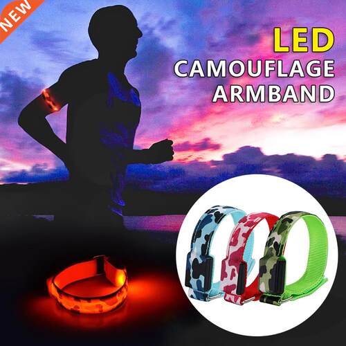 LED Reflective Armbands Bracelet Camouflage Sports Ankle Leg