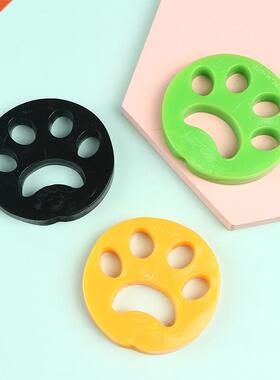 Pet Hair Remover Washing Machine Accessory Cat Dog Fur Lint