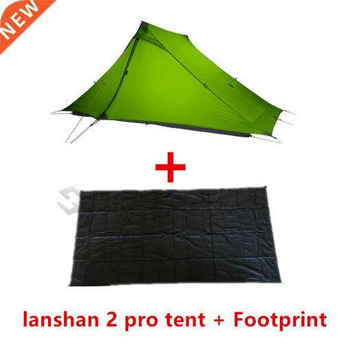 3F L GEAR LanShan 2 pro Tent 2 Person Outdoor ltralight Camp