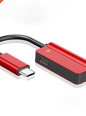 Factory Wholesale Type-c To 3.5mm Headphone Audio Adapter Ca