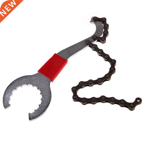 Utility Bike Chain Whip Bottom Bracket Bicycle Repair Freewh