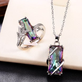 Huitan Multicolored Rectangular Stone Ring/Necklace Set Nove
