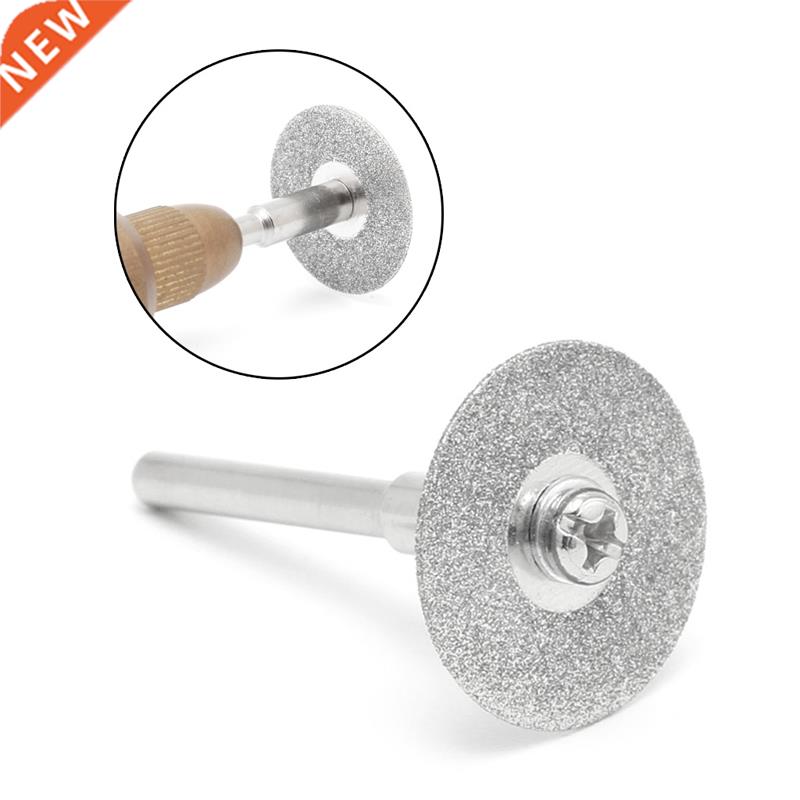 5pcs 18mm Diamonte Cutting Discs & Drill Bit Shank For R
