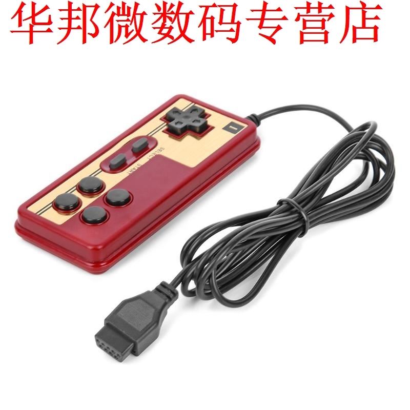 Wired 8 Bit TV Red and White Machine Game Player Handle Gamp