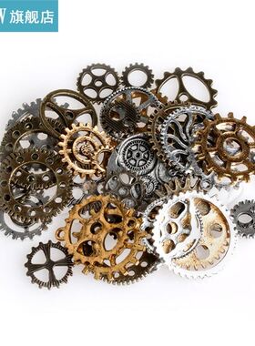42Pcs/Pack Mix Alloy Mechanical Steampunk Cogs Gears  P