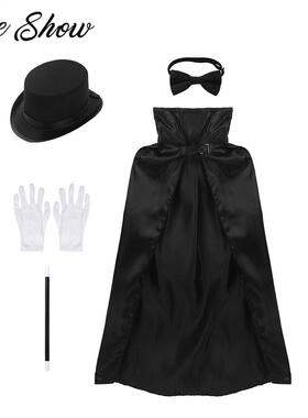Kids Magician Wizard Role playing Games Costume Outfit Boys