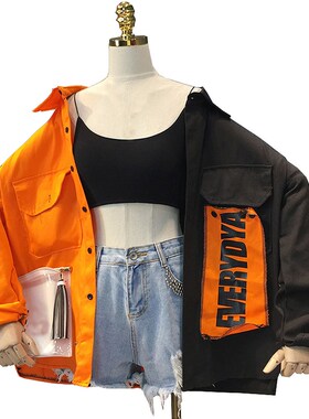 Harajuku Oversize Patchwork Jacket Women 2021 Spring Autumn