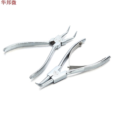 2pcs Metal Circlip Pliers Retaining Ring Cylinder Lock Disas