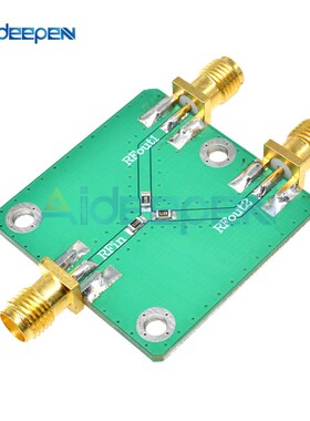 1PC RF Power Splitter DC-5GHz RF Microwave Resistance Power