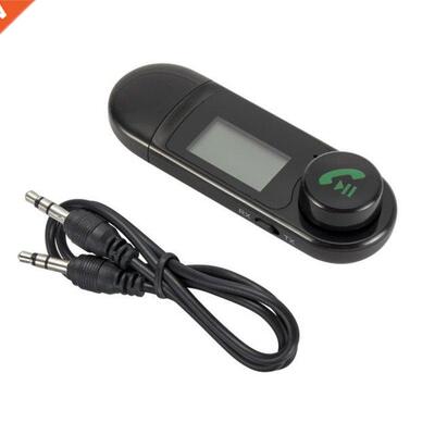 B15 Wireless Audio Receiving And Transmitting Two-in-one Wir