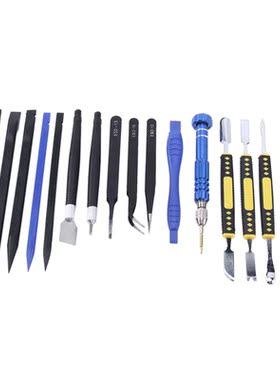 17 in 1 Professional Pry Opening Tool Cell Phone Repair Tool