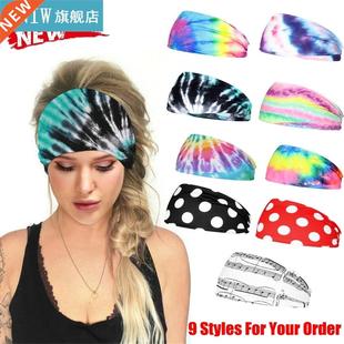 Women Stretchable Anti-Slip Yoga Hair Bands Multi-function S