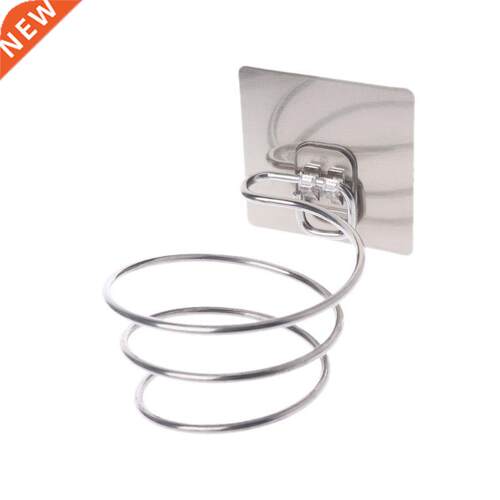 Hair Dryer Holder Blower Organizer Adhesive Wall Mounted Nai