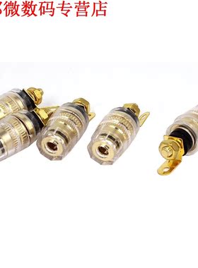 5pcs Banaan Stopcontact Vrouwelijke Moer Jack Connector Blac