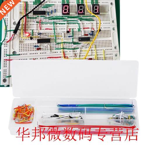 140pcs Solderless Breadboard Jumper Wre U Sd Cable Kt
