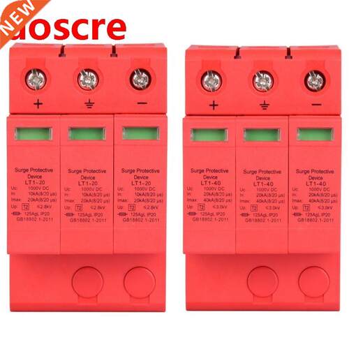 SPD 3KV 20KA 40KA DC Power Surge Protector Din Rail 3 Poles