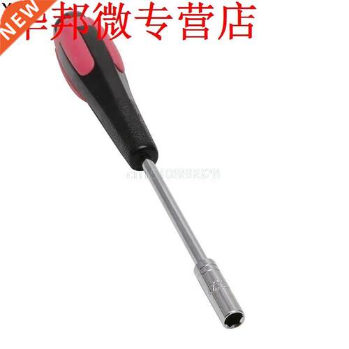 3mm-6mm Mini Handle Metal Socket Wrench Hex Nut Repair Tool