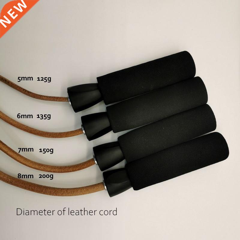8-7-6-5mm diameter leather cord jump skip rope 2.8m ball bea