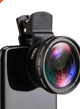2 In 1 Mobile Phone Lens 0.45x Super Wide Angle 12.5x Macro