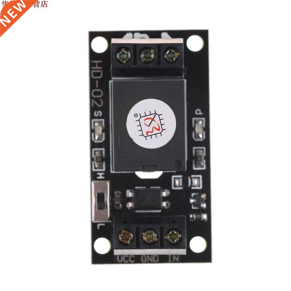 3.3V haut bas niveau déclencheur un 1 canal relais Mo