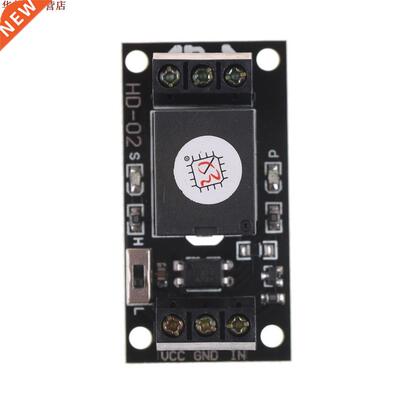 3.3V haut bas niveau déclencheur un 1 canal relais Mo