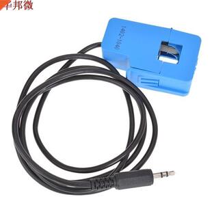 AC 30A SCT013 Non-invasive AC Sensor Split Core Current Tra