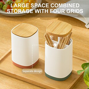 Home Storage Grids Large Capacity Bathroom Toothpick Box Hou
