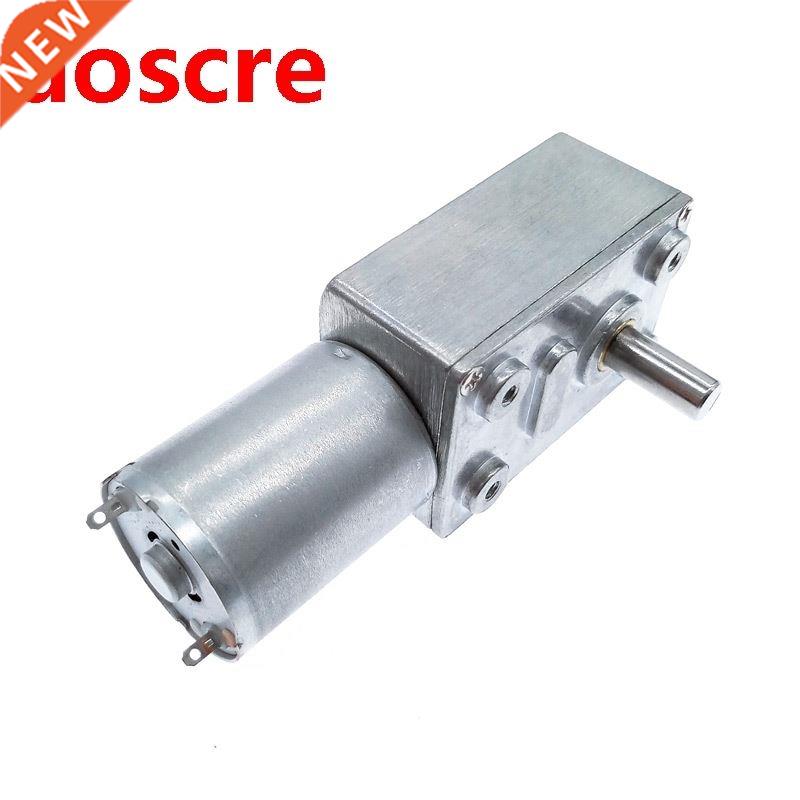 ZGY70 DC12V Reduction Motor Worm Turbo Geared Motor DC 12V