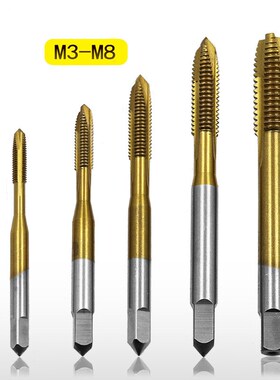 1Pcs/5Pcs Titanium Coated Thread Tap Drill Metric Hss Spiral