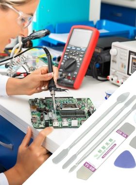 7Pcs Professional Electronics Opening Pry Tool Repair Kit Sp