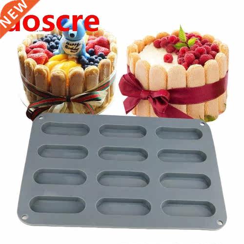 12 Cavity Silicone Mold Chocolate Candy Finger Biscuit Cake