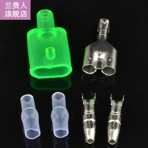 10sets High Quality Bullet Terminal Car Electrical Wire Conn