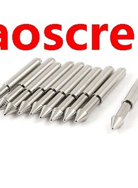 10 x GP-2 5.3mm Diameter 42mm Long Spring PCB Loaded Test Pr