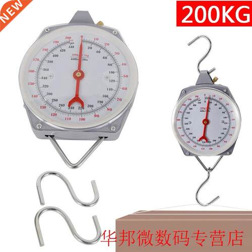 200Kg Heavy Duty Weighing Scales Home Easy Read Steel Hangin