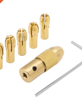 7Pcs 0.5-mm Small Bit Collet Clamp Micro Twist Tool H02