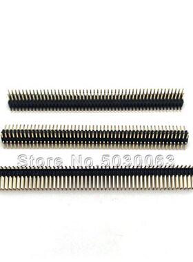 0.8mm spacing 2*50P double row vertical SMT double row needl