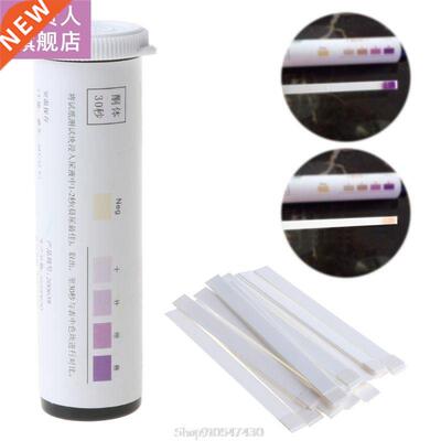 25 rips/Set Ketone Te rips Urine Teer Reagent rip