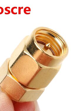 50Ω SMA Male to SMB Male Car DAB Digital Radio Aerial