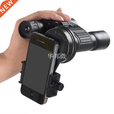 Monocular Telescope Stand Adapter Outdoor Telescope Clip Ho