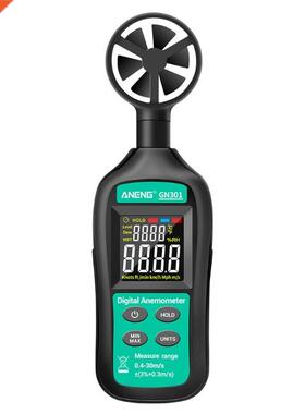 GN301 Digital Anemometer 0-30m/s Wind Speed Meter Thermomete