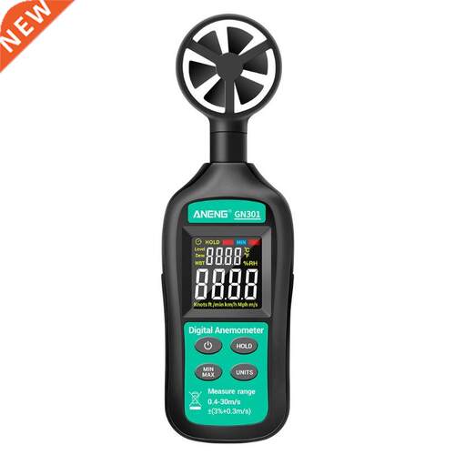 GN301 Digital Anemometer 0-30m/s Wind Speed Meter Thermomete