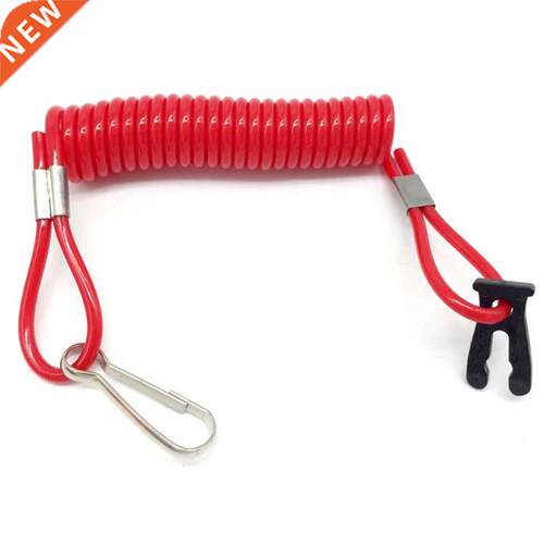 1PC Boat Outboard Engine Motor Lanyard Kill Stop Switch Safe