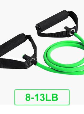 Fitness Belt Resistance Sports Elastic Band 120 cm Yoga Rubb